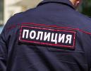 В полиции прокомментировали массовую драку подростков в Ростове-на-Дону