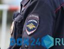 Сброс сточных вод: на Дону проверка вскрыла 18 нарушений экоправил на шахте