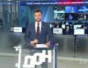 Атаку БПЛА отразили в небе над Ростовской областью