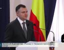 Юрий Слюсарь будет участвовать в выборах губернатора Ростовской области