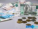 В Ростовской области начнут учитывать «украинский» трудовой стаж пенсионеров