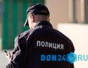 Донские полицейские задержали мужчину за кражу полотенец из здания администрации Донецка