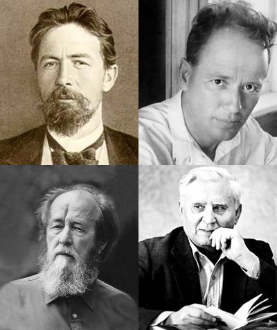 Писатели ростовской области