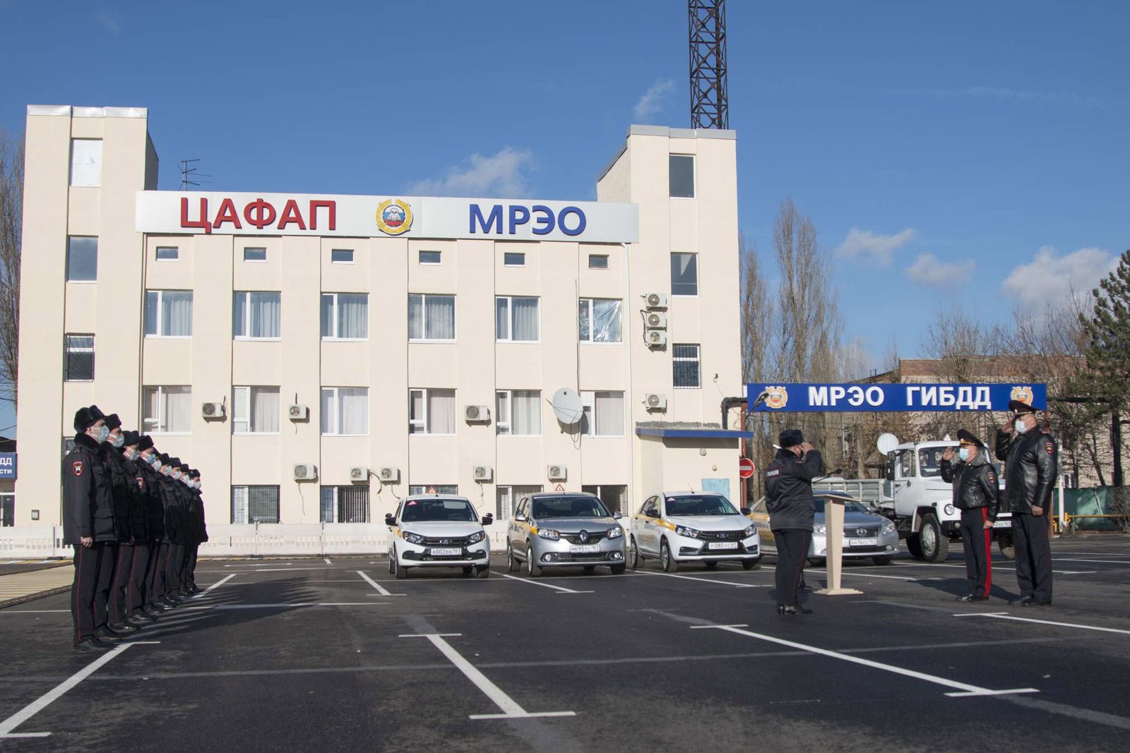 Мрэо г лермонтов ставропольский край. МРЭО Доватора 154 Ростов.