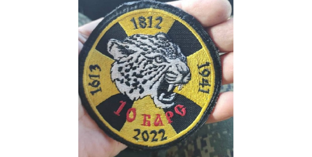 Чвк медведь в курске. Чвк вагнер в ростове на дону. Чвк медведь в курске. Чвк медведь в курске. Чвк вагнер эмблема.